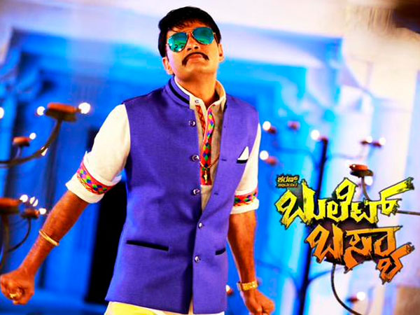 Cinema ತರಂಗ ‏@cinema_tharang