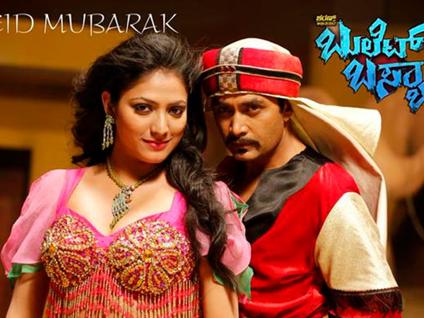 Shashiprasad S M ‏@smshashiprasad