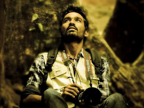 Pirai Thedum From Mayakkam Enna Pirai Thedum From Mayakkam Enna