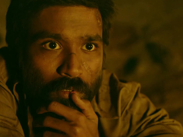 Kadal Raasa Naan From Maryan Kadal Raasa Naan From Maryan