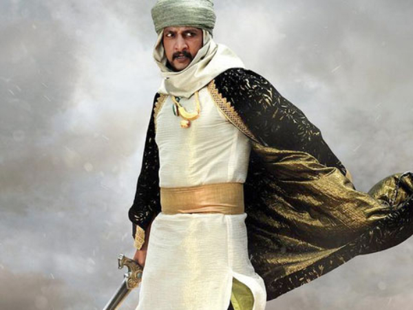 Baahubali In Karnataka