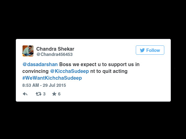 Fans Request Darshan's Help! 