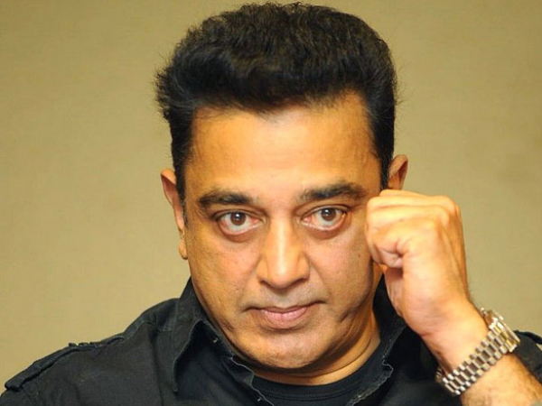 Kamal Haasan's Tributary Poem