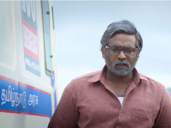 Two Songs Penned By Vijay Sethupathi Two Songs Penned By Vijay Sethupathi