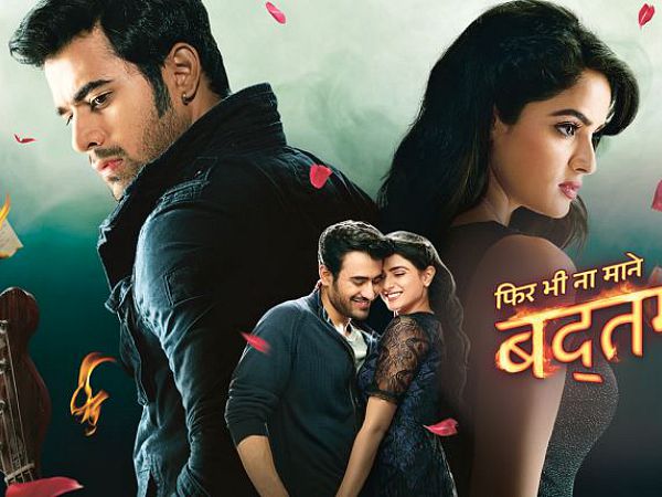 Phir Bhi Na Maane Badtameez Dil: Abheer Still In Love With Meher? Phir Bhi Na Maane Badtameez Dil: Abheer Still In Love With Meher?