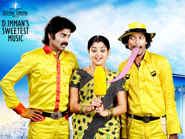 Panjumittai Panjumittai