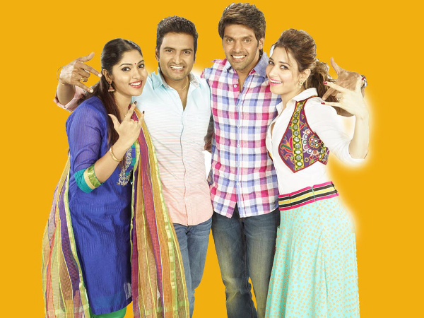 Vasuvum Saravananum Onna Padichavanga (VSOP) Vasuvum Saravananum Onna Padichavanga (VSOP)