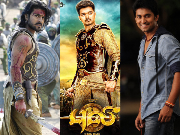 Puli Creates A New Record