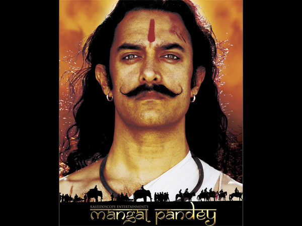 Mangal Pandey Mangal Pandey
