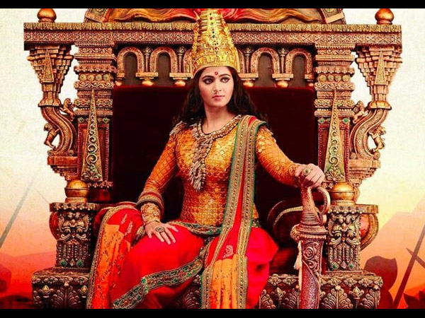 Rudhramadevi 