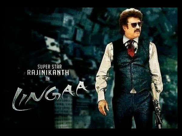 Lingaa 