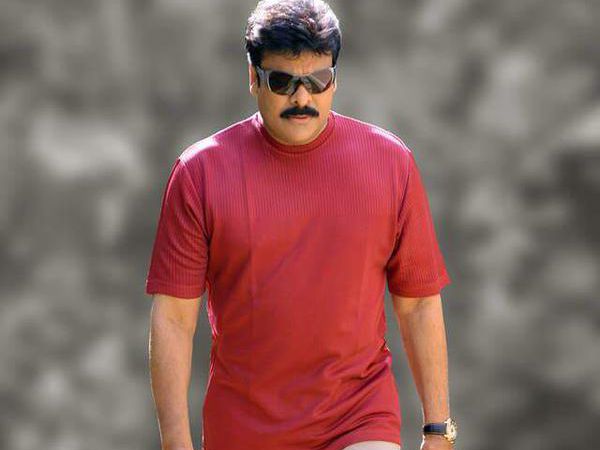 Chiranjeevi