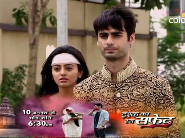 Swara-Sanskar Marriage!