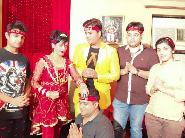 Radhe Maa-Ravi Kishan