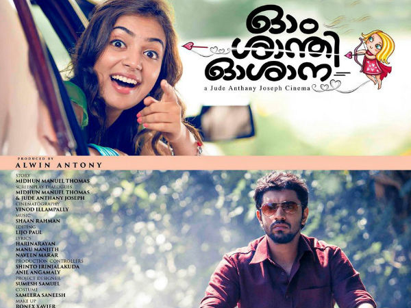 Om Shanti Oshana (Best Popular Movie)