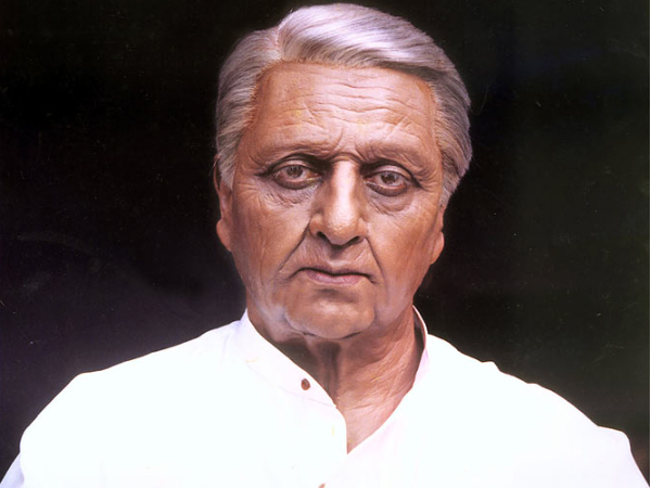 Kamal Haasan The Inspiration