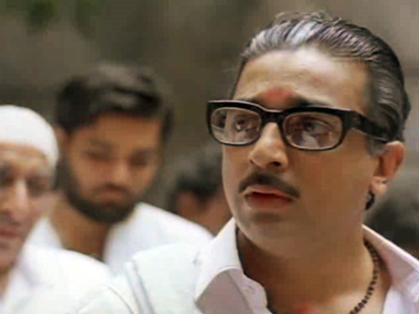 Kamal Haasan The Textbook