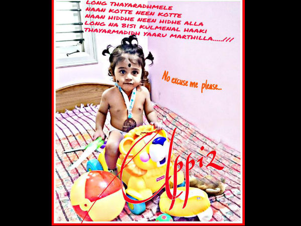 Uppi 2's Hair Style! 