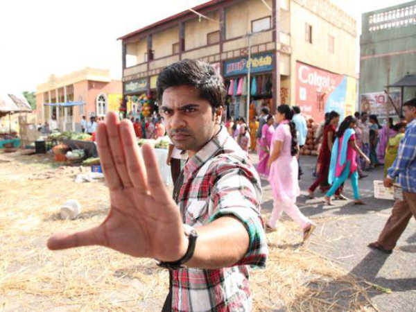 First Schedule First Schedule