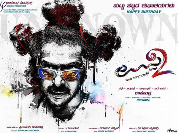 Michael Scofiled !! @DathuRulz Michael Scofiled !! @DathuRulz