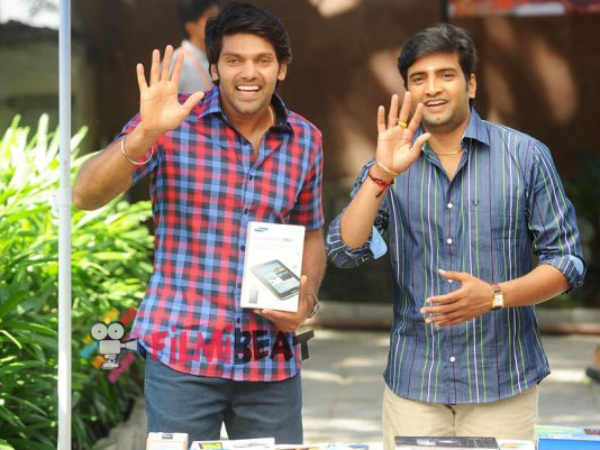 Insults In The Name Of Jokes