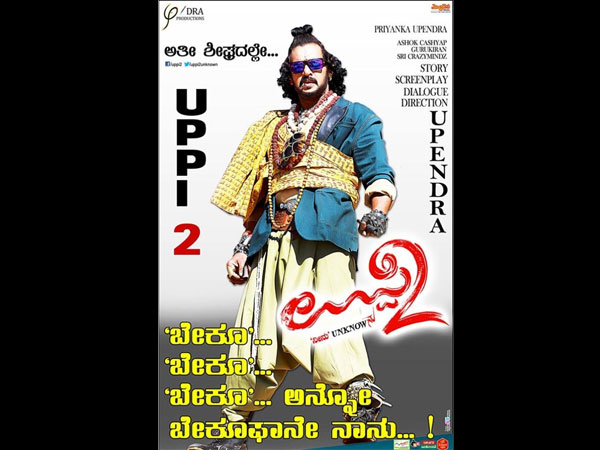 Namma kudla kannada @NammaKFI Namma kudla kannada @NammaKFI