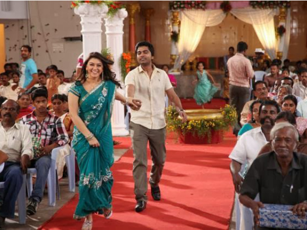 Wedding Scene In A College Wedding Scene In A College