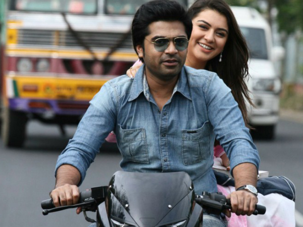 Vaalu Third Day Predictions