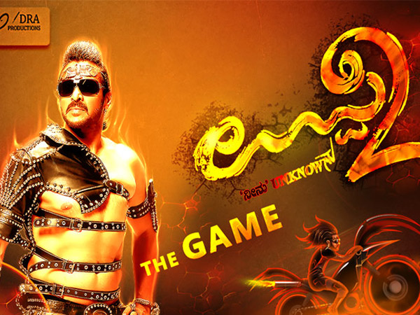 A Complete Mind Game! 