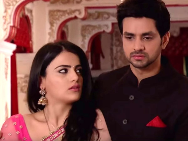 Ishveer