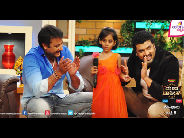 Darshan Enjoying In Maja Talkies! 