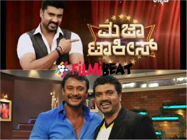 Watch Darshan On August 15th and 16th