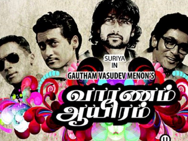 Vaaranam Aayiram Vaaranam Aayiram