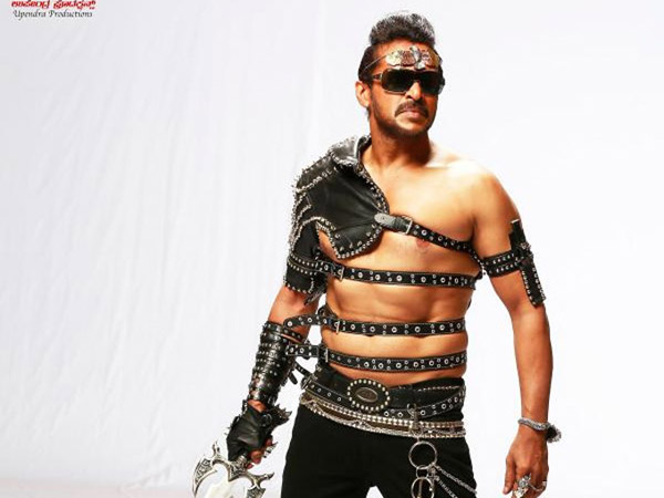 Upendra As Naanu 