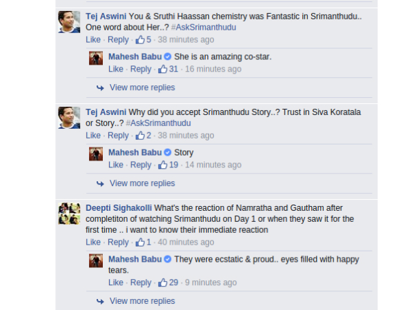 Namrata and Gautam's Reaction Namrata and Gautam's Reaction