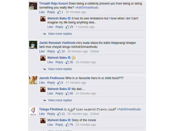 Celebrity Status Celebrity Status