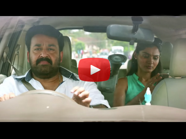 Mohanlal's Loham: Official Trailer Review