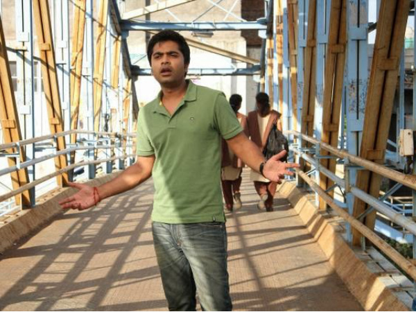 On Multiple References In Vaalu