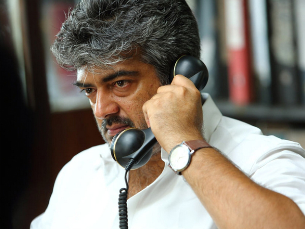 Ajith's Useful Conversation Ajith's Useful Conversation