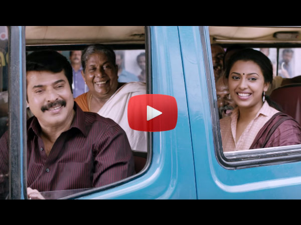 Utopiayile Rajavu Official Teaser Review