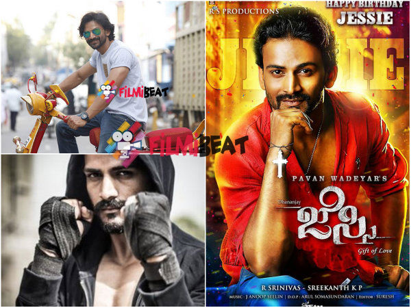 Dhananjay Gears Up For Two Releases Badmash And Boxer! Dhananjay Gears Up For Two Releases Badmash And Boxer!
