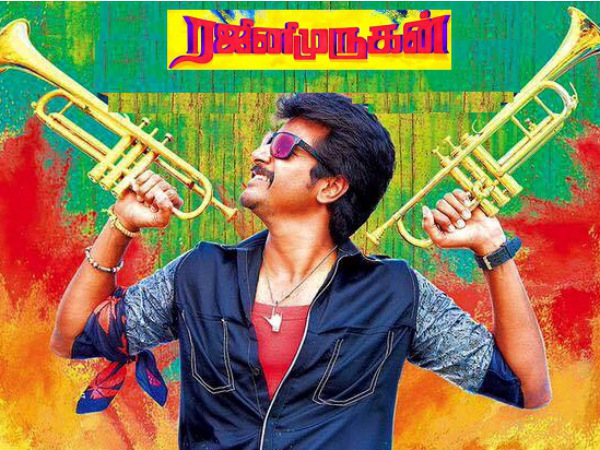 Rajini Murugan Release Date