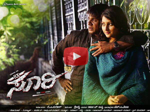 Duniya Vijay's 'RX Soori' Postponed; Releasing On Sep 4th 