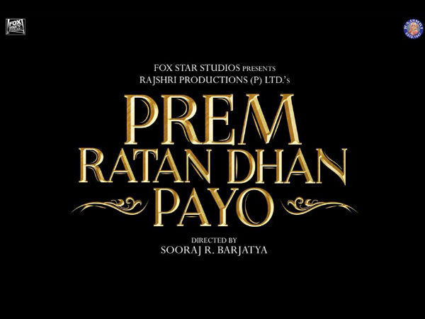 Prem Ratan Dhan Payo Logo
