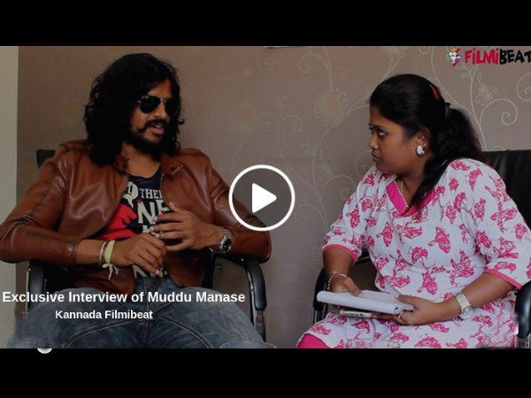 EXCLUSIVE: Interview With Muddu Manase Part 1(Arun Gowda)