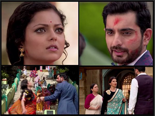 Ek Tha Raja Ek Thi Rani Ek Tha Raja Ek Thi Rani