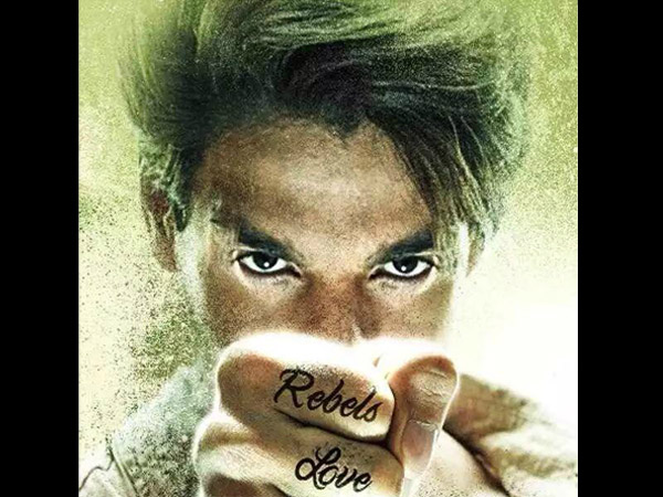 Hero to release on Sep 11, 2015