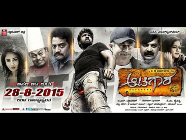 Shivu aDDa™ ‏@ShivuaDDa 