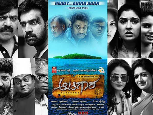 Shashiprasad S M ‏@smshashiprasad