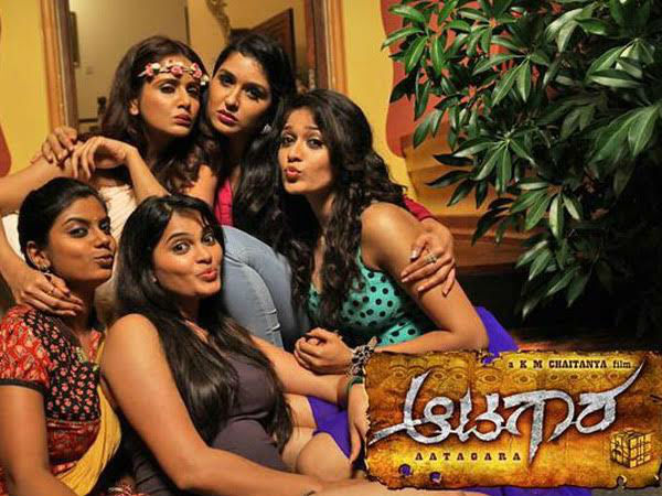 Kannada Movies ‏@KannadaMoviez 